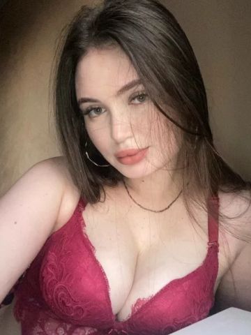 Елизавета Максимум Удовольствия